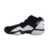 Buty sportowe męskie Adidas Top Ten 2000 Kobe Bryant białe czarne - GY2400