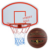 Kimet Street Ball Basketball set  90x60cm
