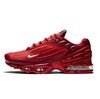 Buty Nike Air Max Plus III Iron Man - CK6715-600