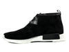 Buty Adidas NMD C1 Chukka - S79146
