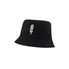 Dwustronny kapelusz Bucket Air Jordan x Zion - DH2417-010