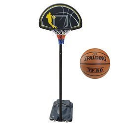 Portable Basketball stand MASTER Street 305 + Spalding TF-50