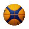 Molten FIBA 3x3 Libertria Streetball Basketball - B33T5000