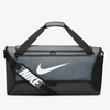 Torba treningowa Nike Brasilia 9.5 Szara - DH7710-068