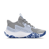 Men's sports shoes Under Armour Jet '23 - 3026634-104