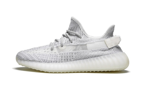 Adidas Yeezy Boost 350 V2 3M Static Reflective Shoes - EF2367