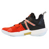 Buty męskie do koszykówki Jordan Why Not Zer0.4 Czerwone - DD4887-600