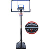 Zestaw regulowany do koszykówki Enero Deluxe + piłka Spalding do kosza