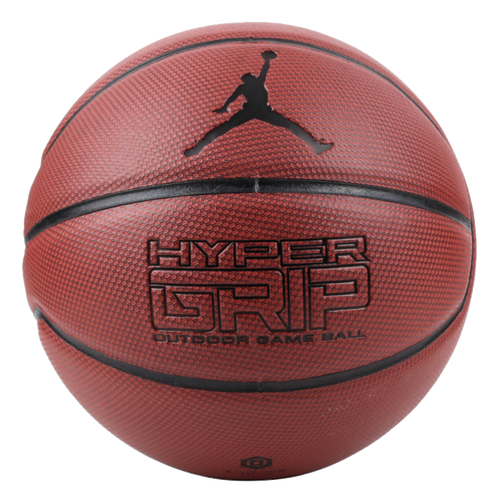 Piłka do koszykówki Air Jordan Hyper Grip 4P na orlik - JKI0185807