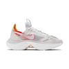 Męskie Buty Sportowe Nike N110 D/MS/X beżowe - AT5405-002