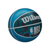 Piłka do koszykówki Wilson NBA DRV Plus VIBE Outdoor - WZ3012602XB + Pompka