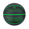 Mobile basketball set LEAN 200-300 cm