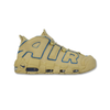 Nike Air Uptempo - DV6993-200