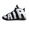 Nike Air More Uptempo GS Kids Shoes Black Cobalt Bliss -  DQ6200-001