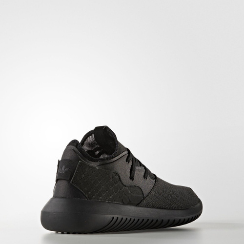 Buty sportowe Adidas Originals Tubular Entrap - BA8640