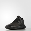 Buty sportowe Adidas Originals Tubular Entrap - BA8640