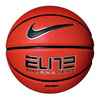 Piłka do koszykówki Nike Elite Tournament 8P - N1002353855