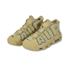 Buty Nike Air Uptempo - DV6993-200