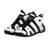 Buty dziecięce sportowe Nike Air More Uptempo GS Kids Shoes Black Cobalt Bliss - DQ6200-001