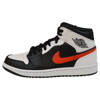 Buty Air Jordan 1 Mid - 554724-075