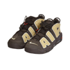 Buty Nike Air More Uptempo '96 Baroque Brown - FB8883-200