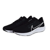 Buty Nike Air Zoom Pegasus 38 sportowe na trening do biegania czarne - CW7356-002