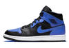 Buty do koszykówki Air Jordan 1 Mid Royal - 554724-077