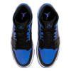 Buty do koszykówki Air Jordan 1 Mid Royal - 554724-077