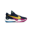 Buty do koszykówki Nike Zoom Freak 2 Giannis Antetokounmpo - DB4689-400