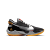 Buty do koszykówki Nike Zoom Freak 2 "Taxi" Giannis Antetokounmpo - CK5424-006