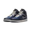 Buty męskie Air Jordan 1 Mid SE Craft Obsidian - DR8868-400