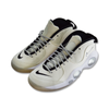 Buty sportowe koszykarskie Nike Air Zoom Flight 95 Beżowy - DX5505-100