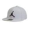 Czapka z daszkiem Air Jordan Jumpman Pro Biała - FV5296-100