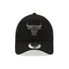 Czapka z daszkiem New Era NBA Chicago Bulls Trucker Black Snapback - 12523913