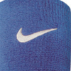 Frotka na rękę opaska opaska sportowa Nike 2 szt - NNN04402OS