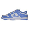 Męskie Wygodne Buty sportowe Nike Dunk LOW RETRO Polar Blue - DV0833-400