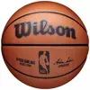 Oficjalna piłka do koszykówki Wilson NBA Official Game Ball WTB7500ID