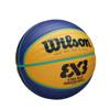 Piłka do koszykówki Kosza Wilson FIBA 3X3 Replica JUNIOR Streetball na orlik r. 5 - WTB1133XB