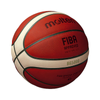 Piłka do koszykówki Molten Official FIBA Game Ball Indoor - BG5000