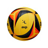 Piłka do siatkówki plażowej Wilson AVP OPTX Game Ball Replica - WTH01020XB