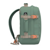 Plecak podróżny Cabin Zero Classic 28L Sage Forest - CZ082401