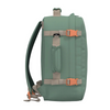 Plecak podróżny Cabin Zero Classic 36L Sage Forest - CZ172401