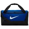 Torba sportowa na trening Nike Brasilia 5 Duffel S - BA5957-480