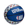 Zestaw Piłka do koszykówki Wilson NBA All Teams Outdoor + Dryblerki Basketo