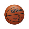 Zestaw Piłka do koszykówki Wilson NBA Authentic Series Outdoor + Dryblerki Basketo