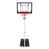 Zestaw kosz do koszykówki mobilny regulowany 210-260 cm dla dzieci - 1158